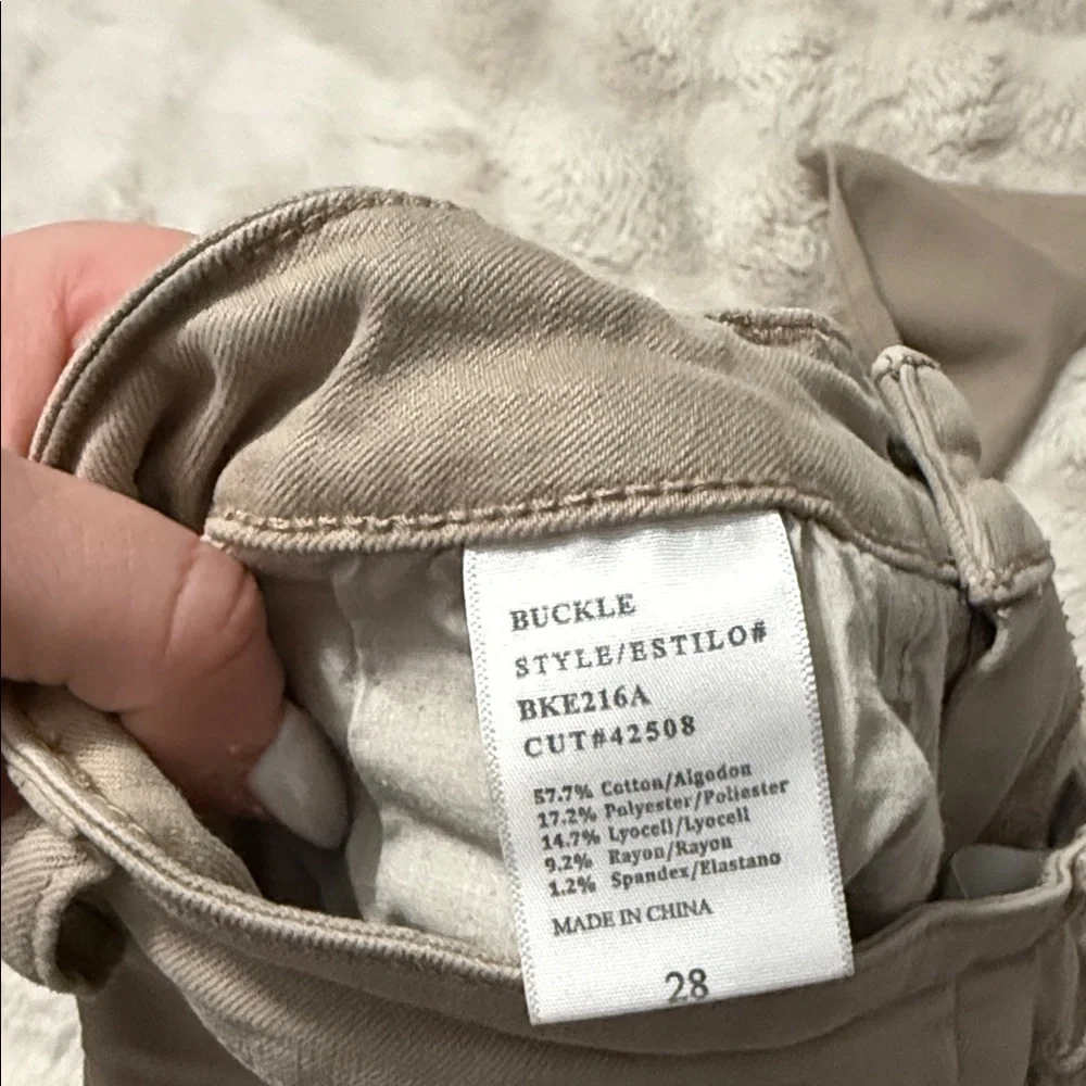 Beige Casual Pants - Picture 2 of 10